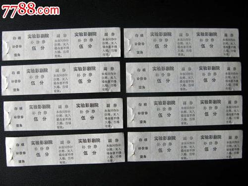 怎么买日本冈山学院大学文凭毕业证