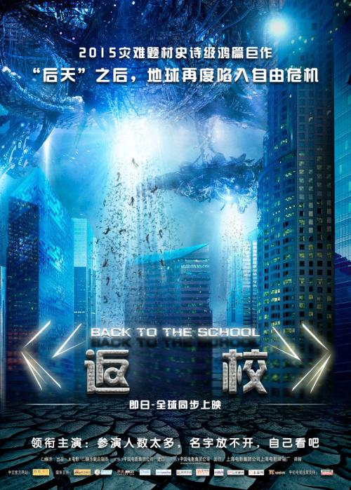 怎么买韩国世宗大学学位证