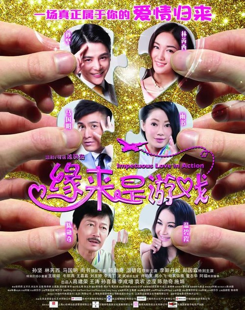 怎么办理托福